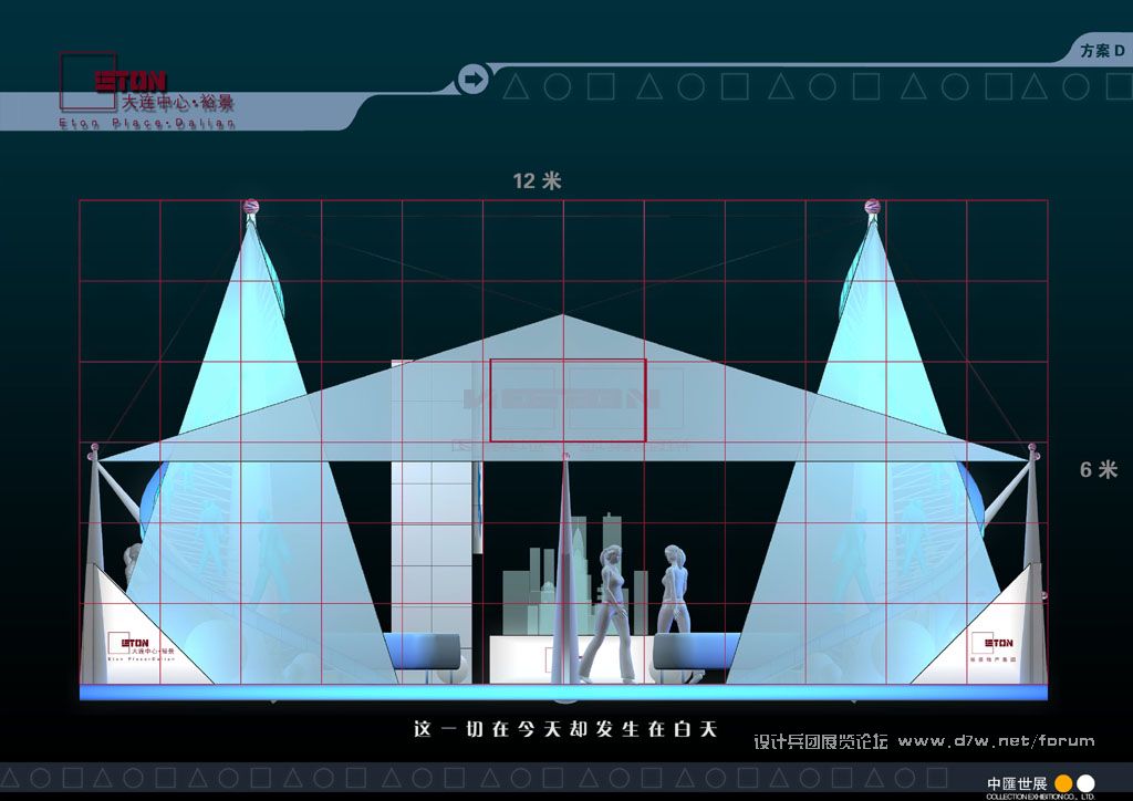 лչ-ԣ-A3-D-21-.jpg