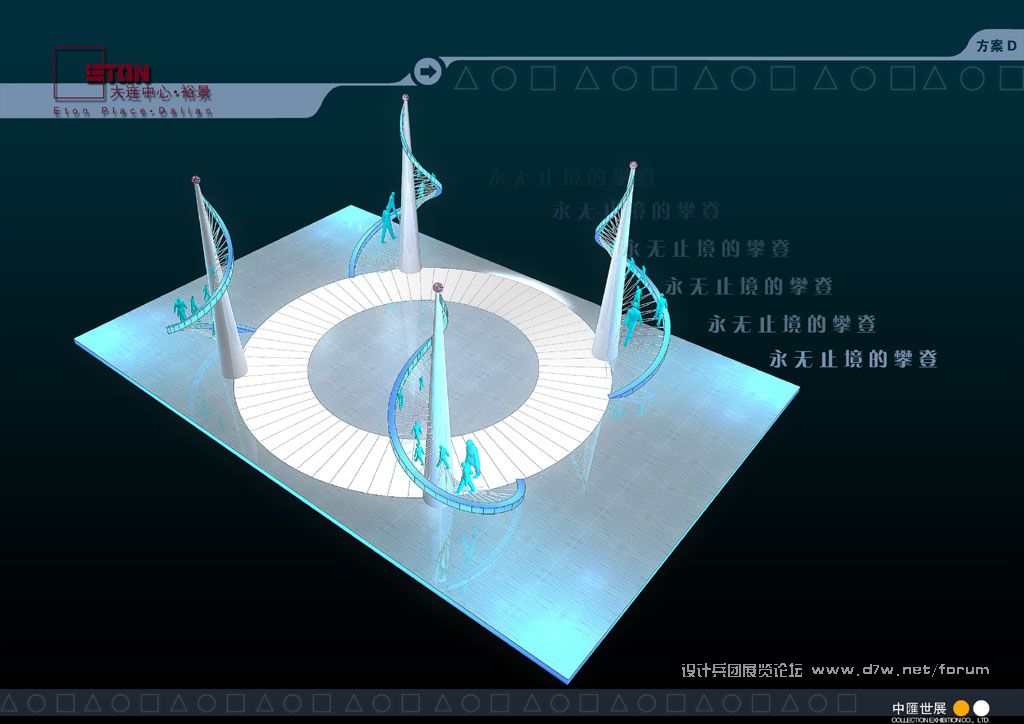 лչ-ԣ-A3-D-2-.jpg