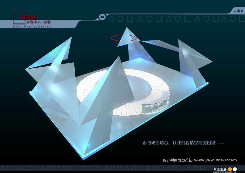 лչ-ԣ-A3-D-4-.jpg