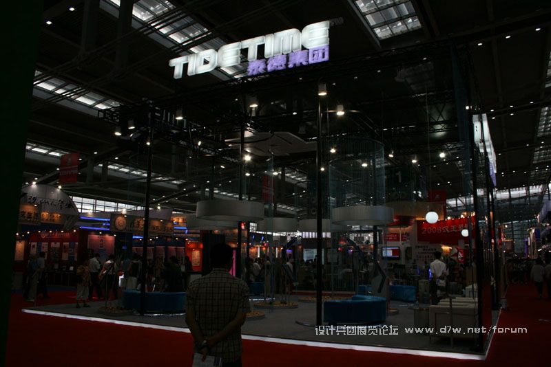 IMG_8495.jpg