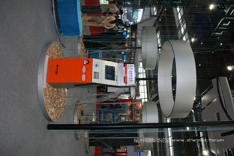 IMG_8504.jpg