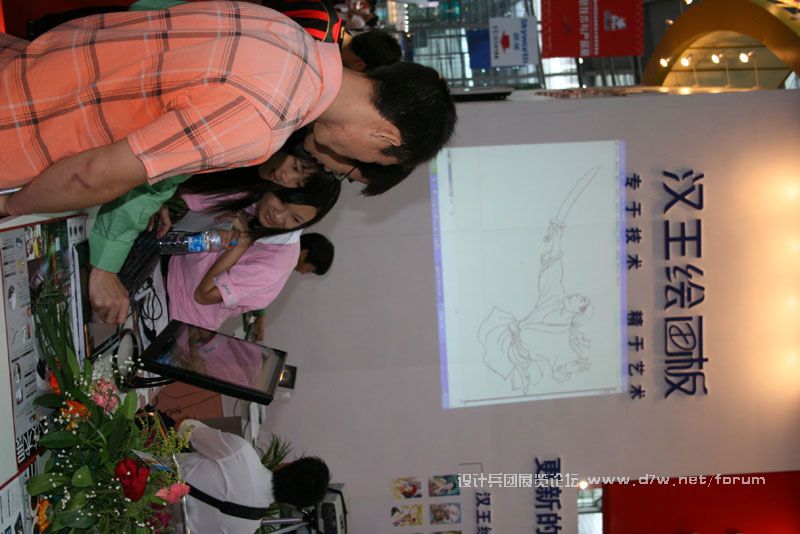 IMG_8519.jpg