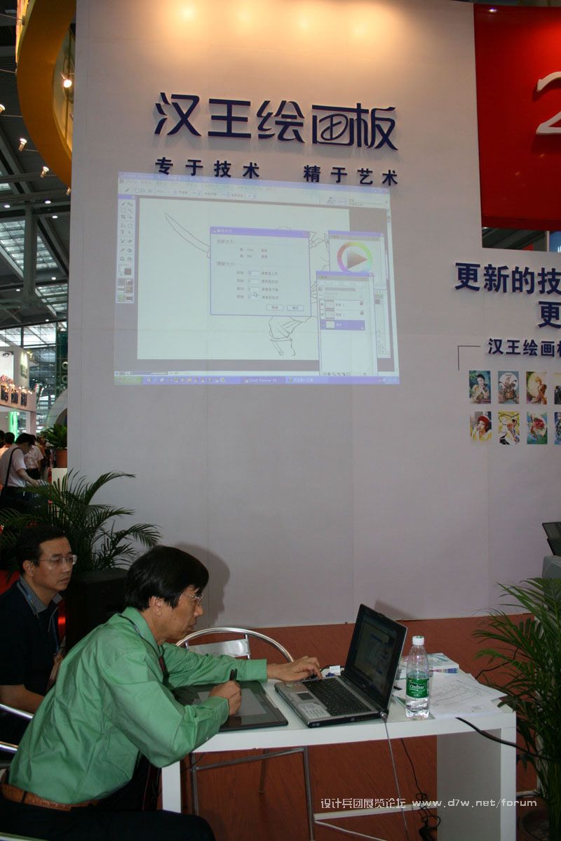 IMG_8520.jpg