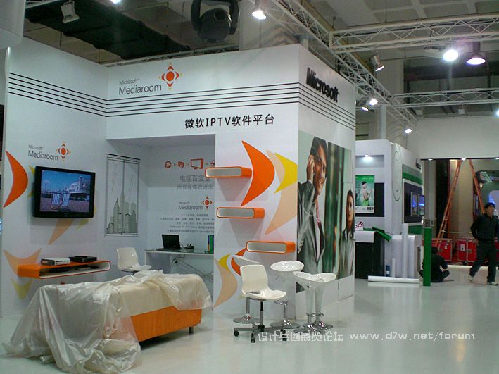 CIMG2676.jpg
