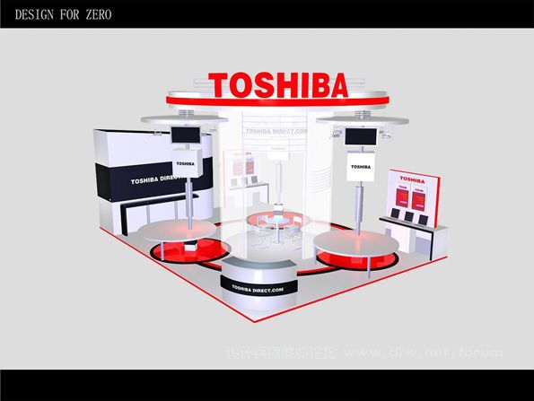 toshiba01.jpg