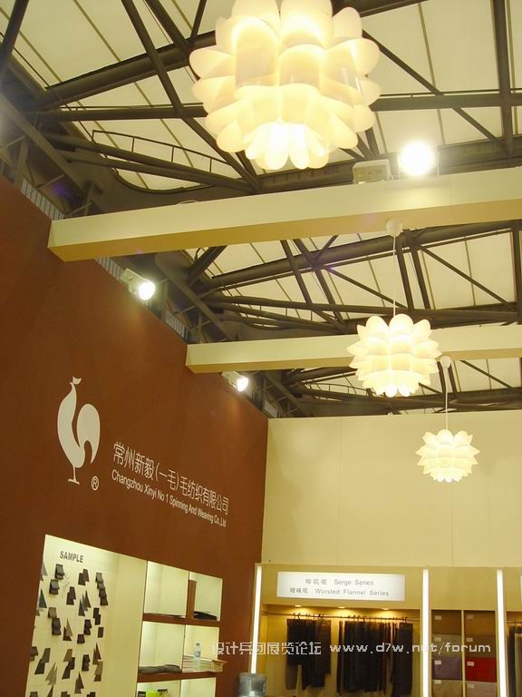 DSC02008.JPG