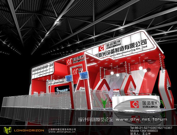 LANGHUAEXPO10000.jpg