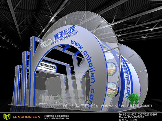 LANGHUAEXPO20006.jpg