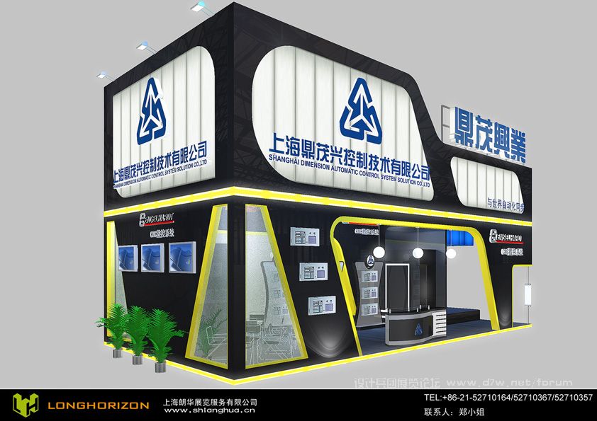 LANGHUAEXPO40000.jpg