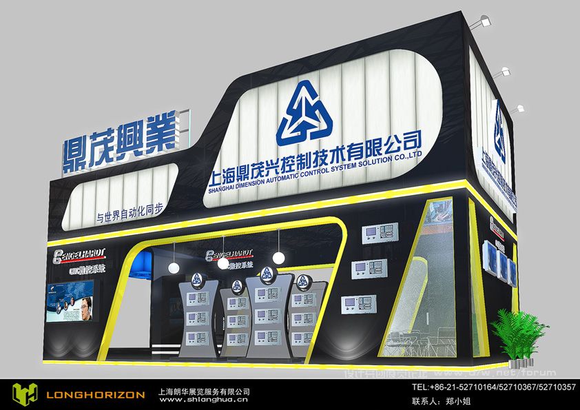 LANGHUAEXPO40004.jpg