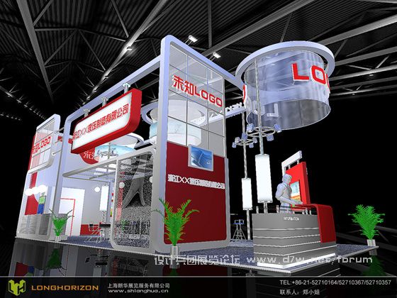 LANGHUAEXPO60001.jpg