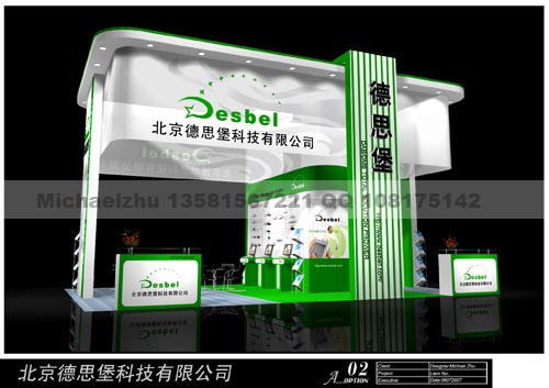 4d794002020011nr.jpg