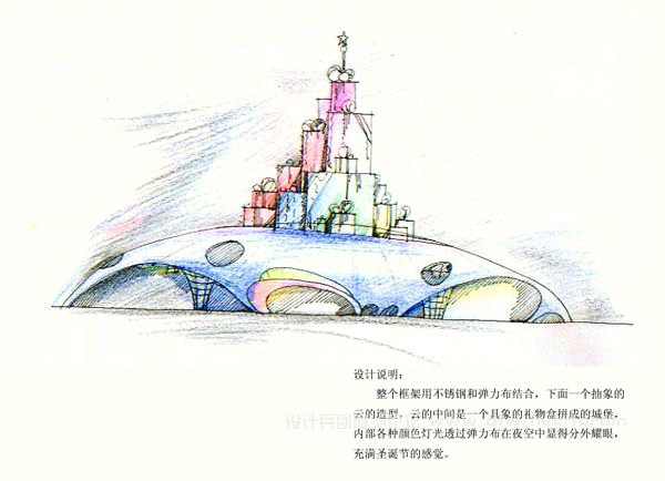 立面图.jpg