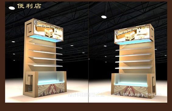 发些老图
