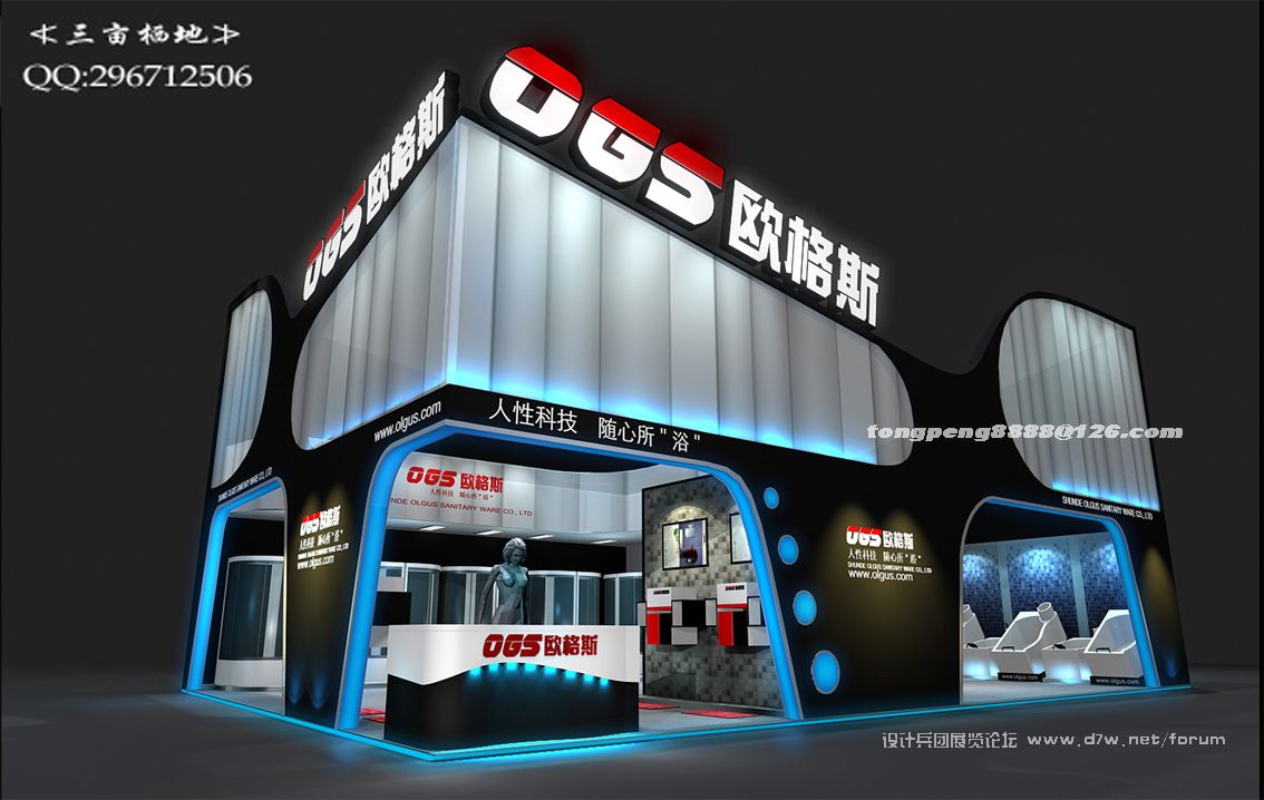 3af846cbd648b51abe09e623.jpg