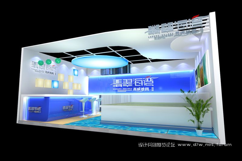 翡翠海湾1.jpg