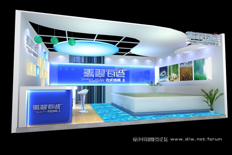 翡翠海湾2.jpg