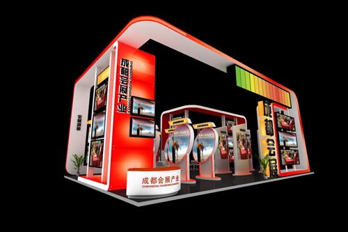 成都会展.jpg