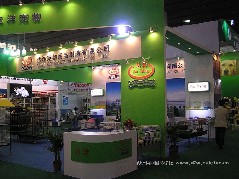 2007.11ˮչ