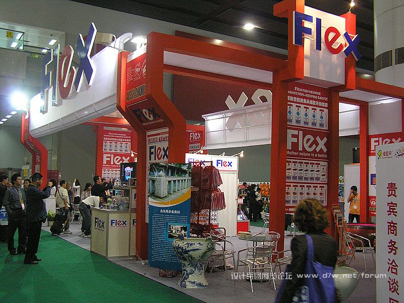 2007.11ˮչ