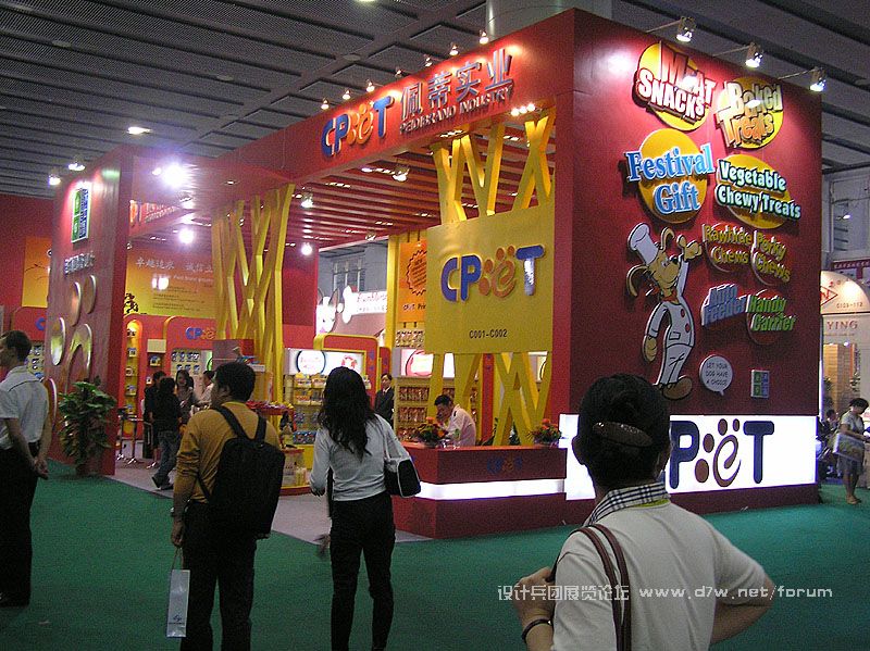 2007.11ˮչ