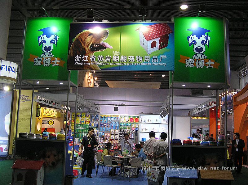 2007.11ˮչ