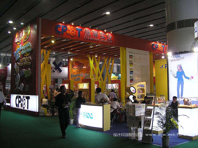2007.11ˮչ