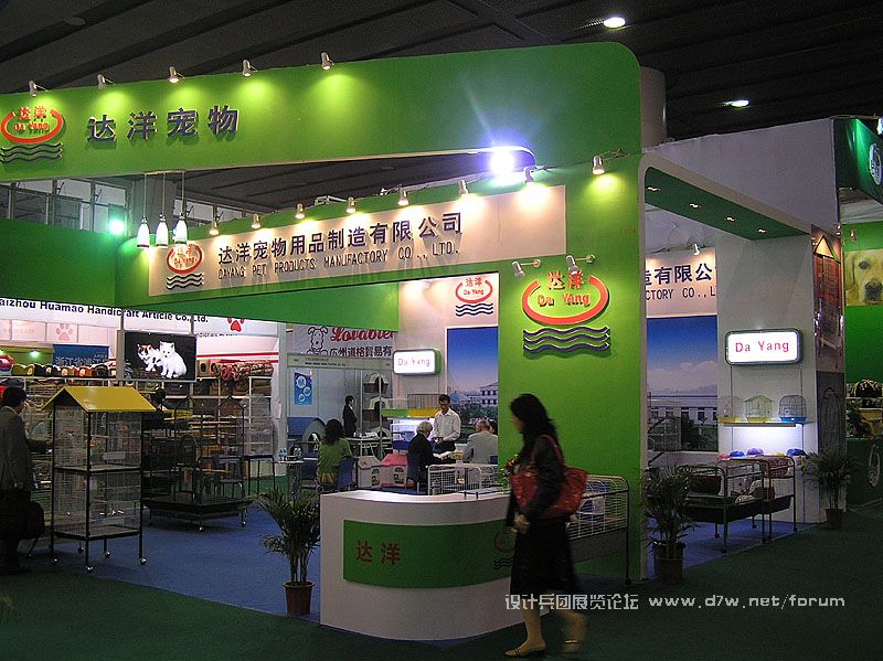2007.11ˮչ