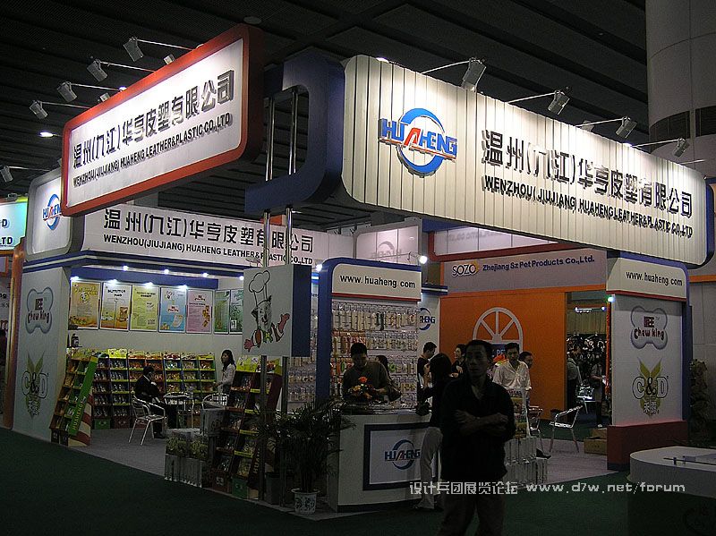 2007.11ˮչ