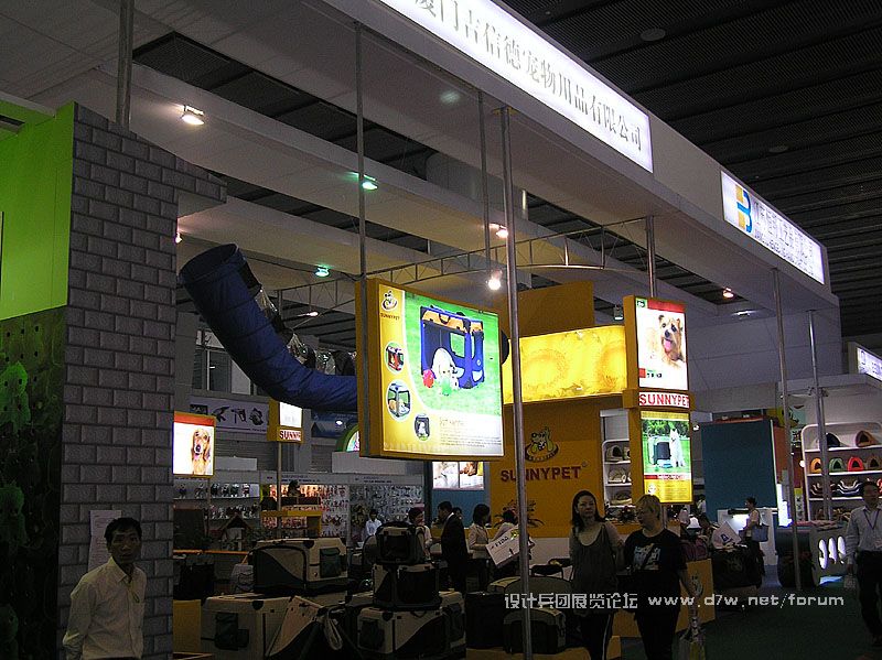 2007.11ˮչ