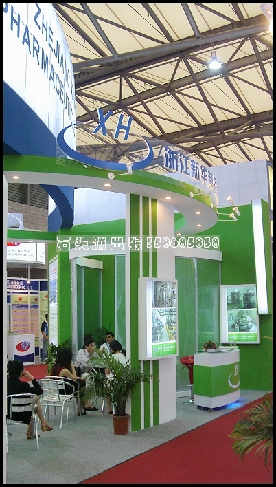 S73F0816.jpg