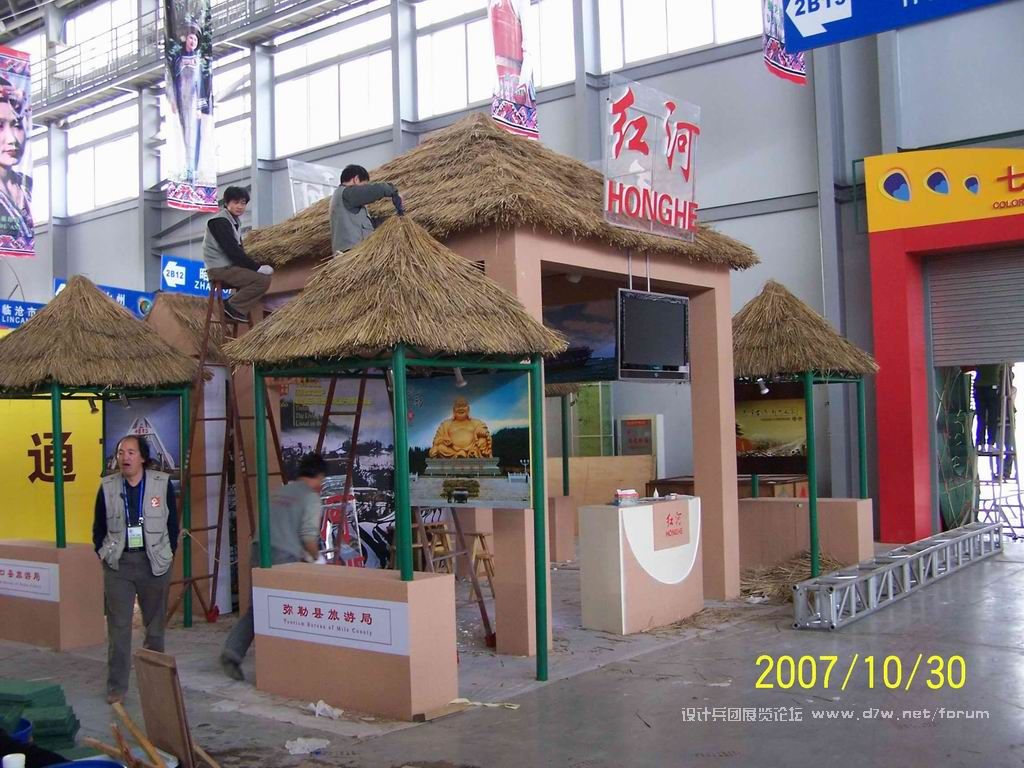 С 100_4062.jpg