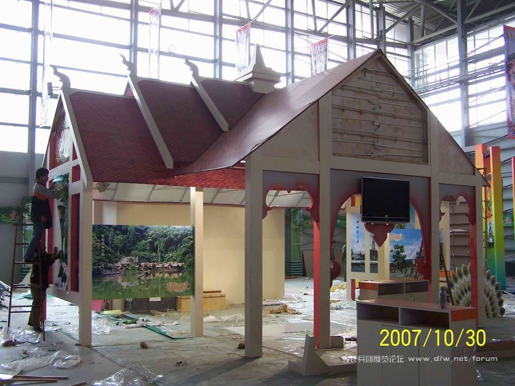 С 100_4061.jpg