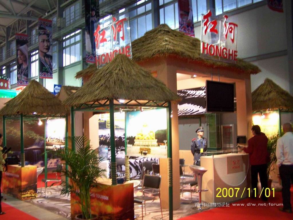 С 100_4089.jpg