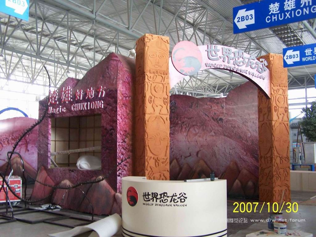 С 100_4047.jpg