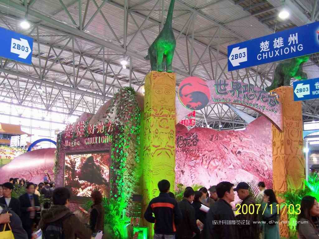 С 100_4230.jpg
