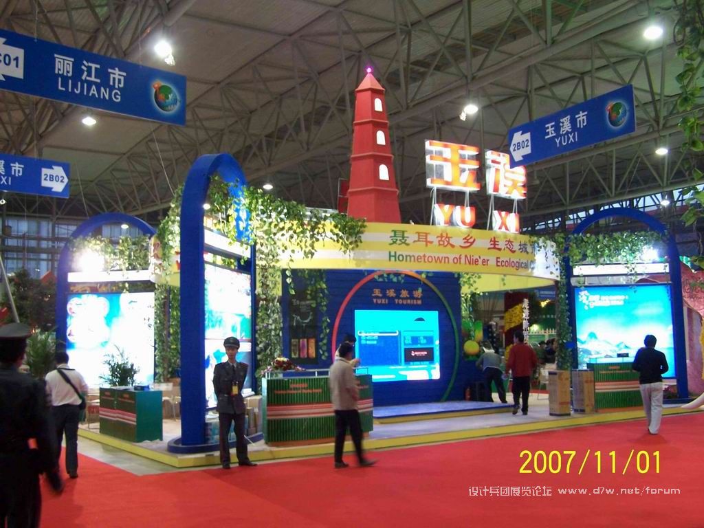 С 100_4082.jpg