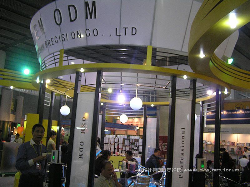 2007.11ˮչ