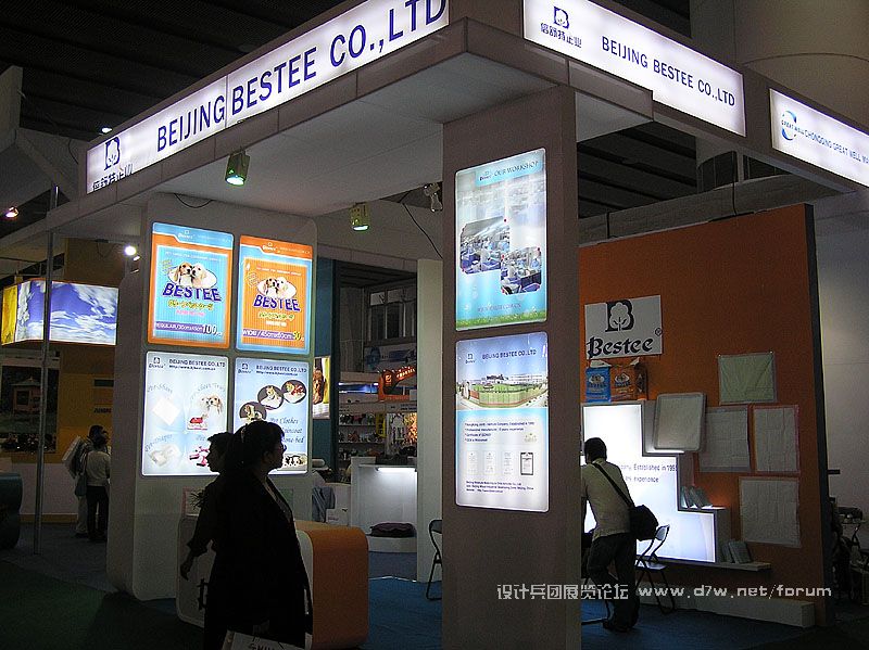 2007.11ˮչ