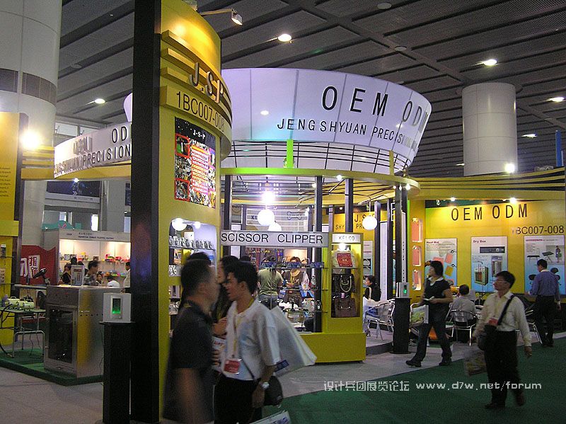 2007.11ˮչ