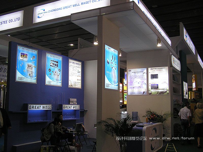 2007.11ˮչ