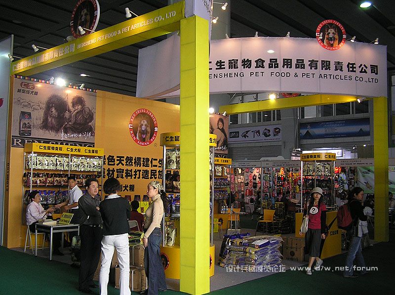 2007.11ˮչ