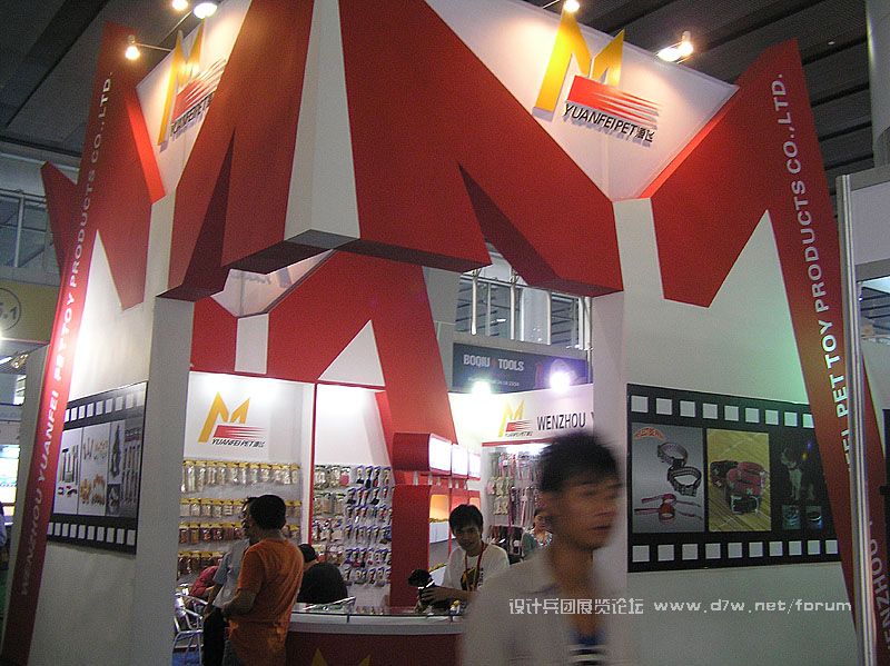 2007.11ˮչ