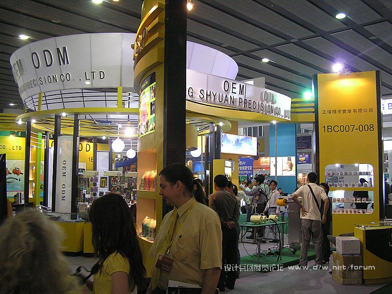 2007.11ˮչ