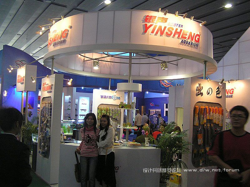 2007.11ˮչ