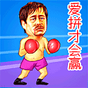 ¹