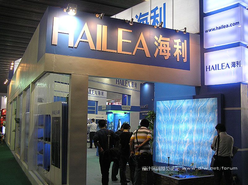 2007.11ˮչ