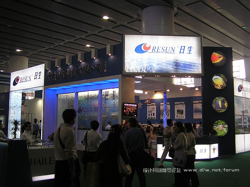 2007.11ˮչ