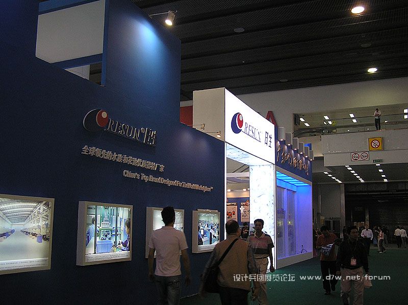 2007.11ˮչ