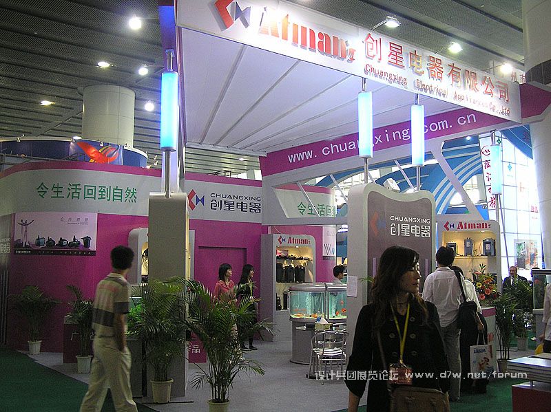 2007.11ˮչ